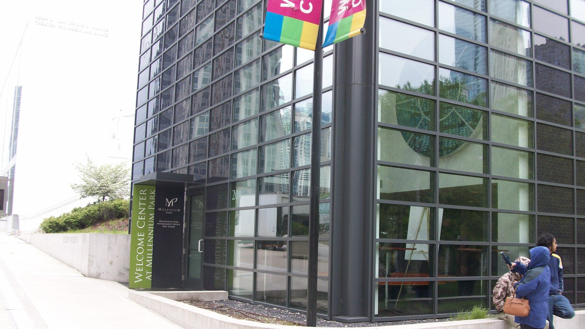 view of welcome center from front